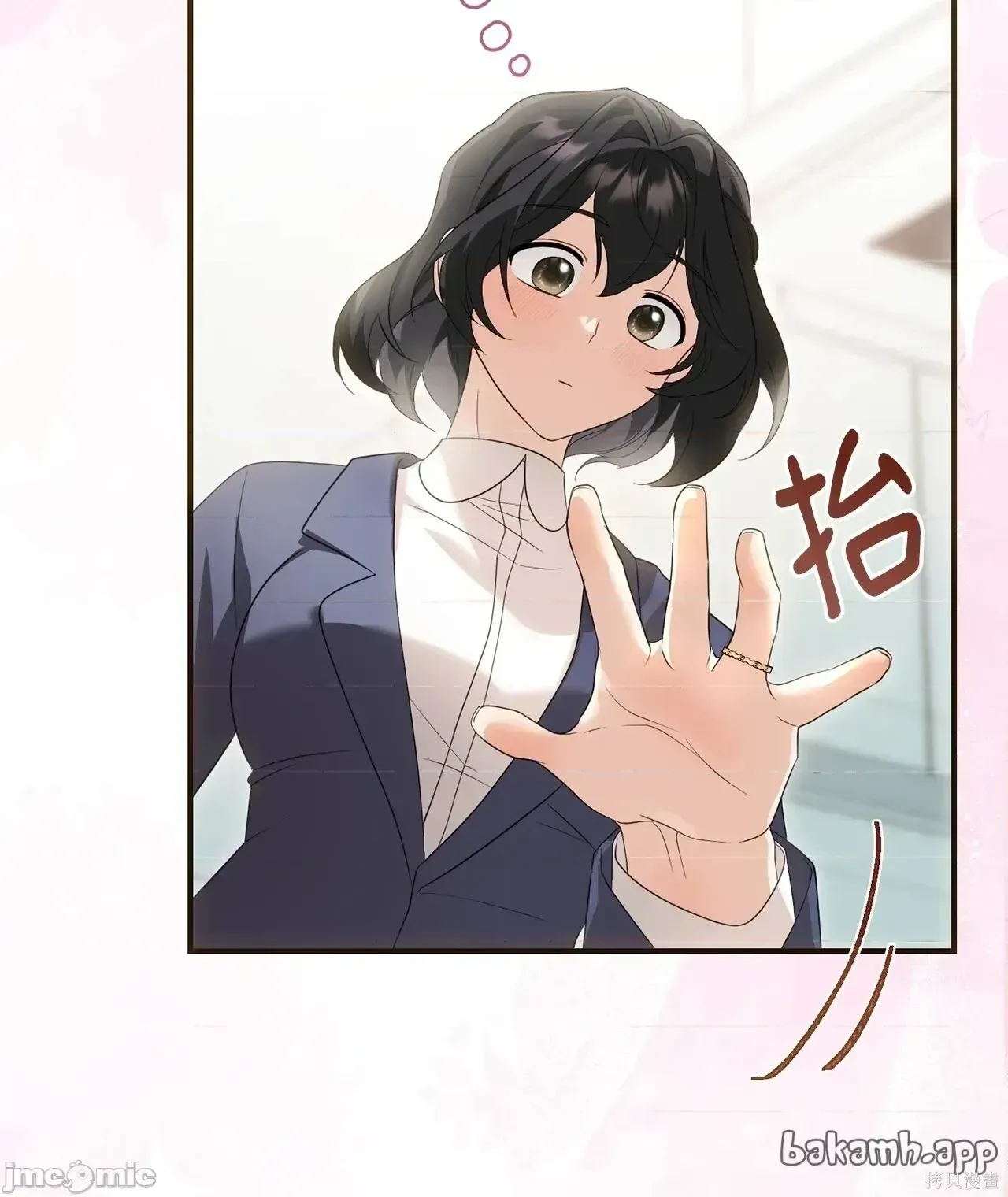 Pháp sư, tôi có thể triệu tập bạn đến với tôi không? Chương 1-36