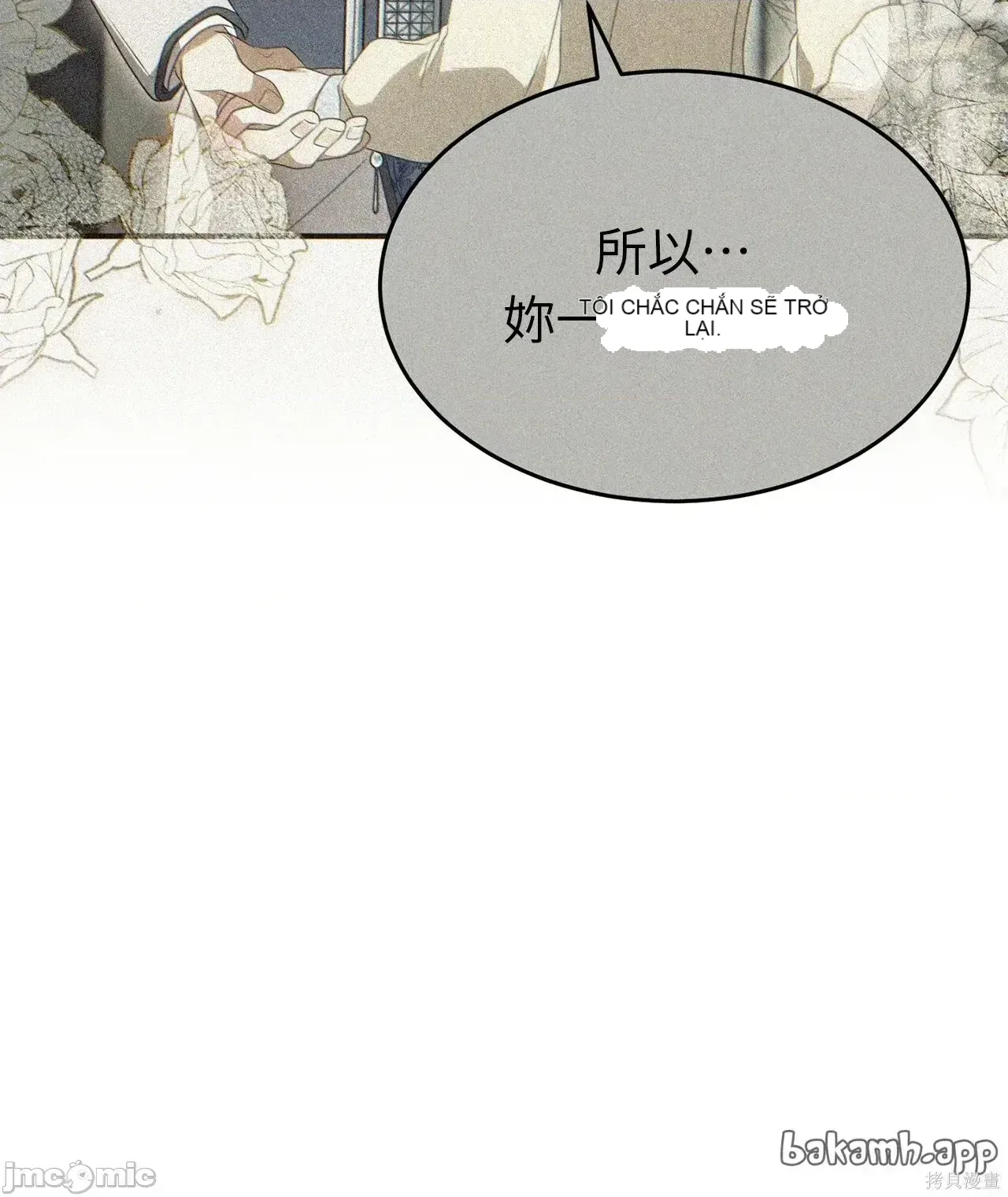 Pháp sư, tôi có thể triệu tập bạn đến với tôi không? Chương 1-36