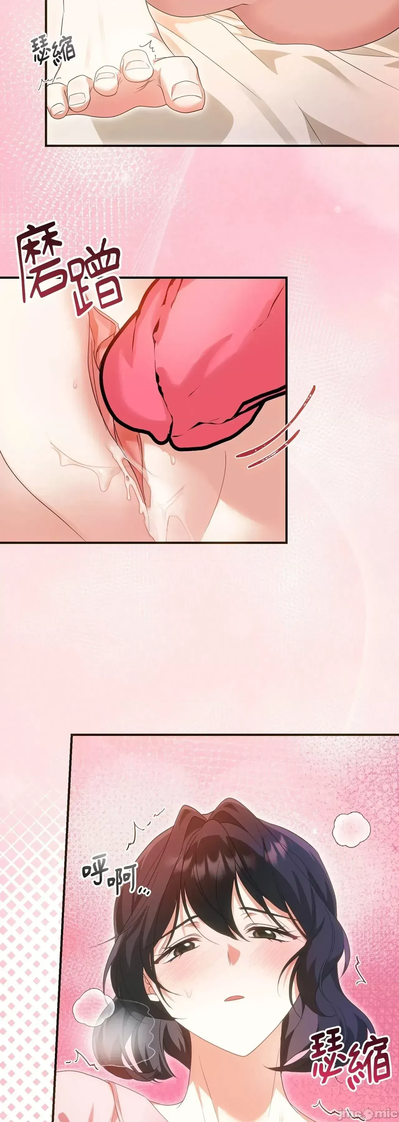 Pháp sư, tôi có thể triệu tập bạn đến với tôi không? Chương 1-36