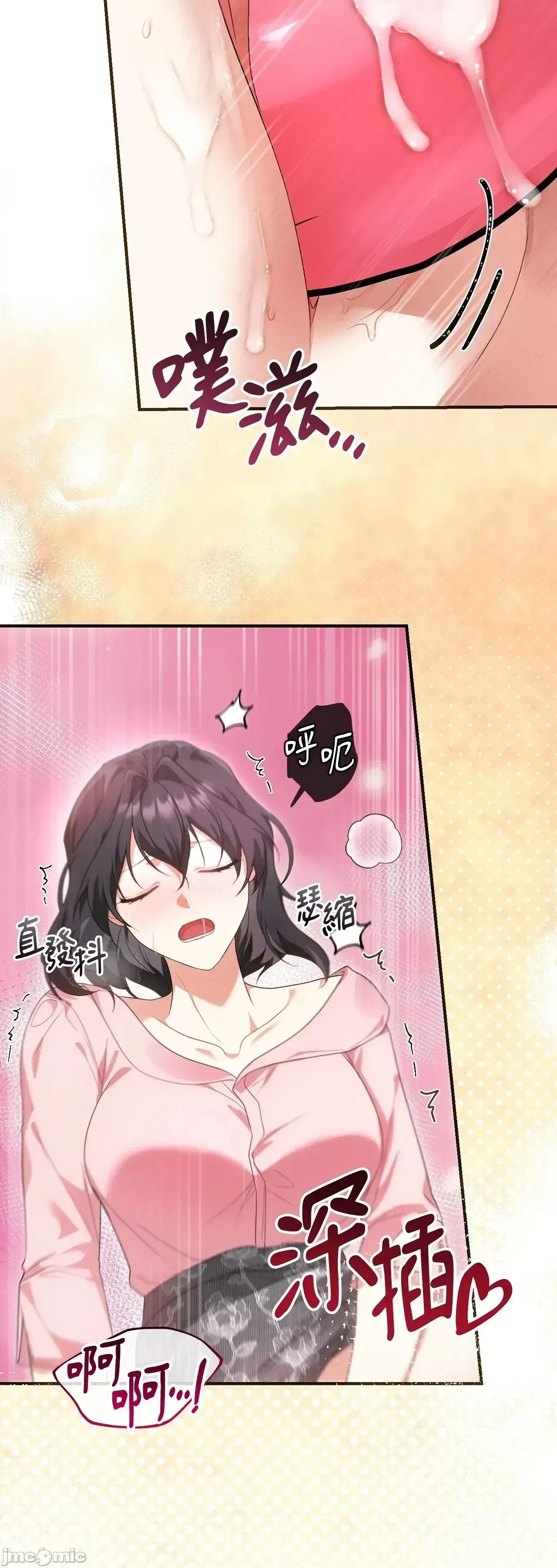 Pháp sư, tôi có thể triệu tập bạn đến với tôi không? Chương 1-36