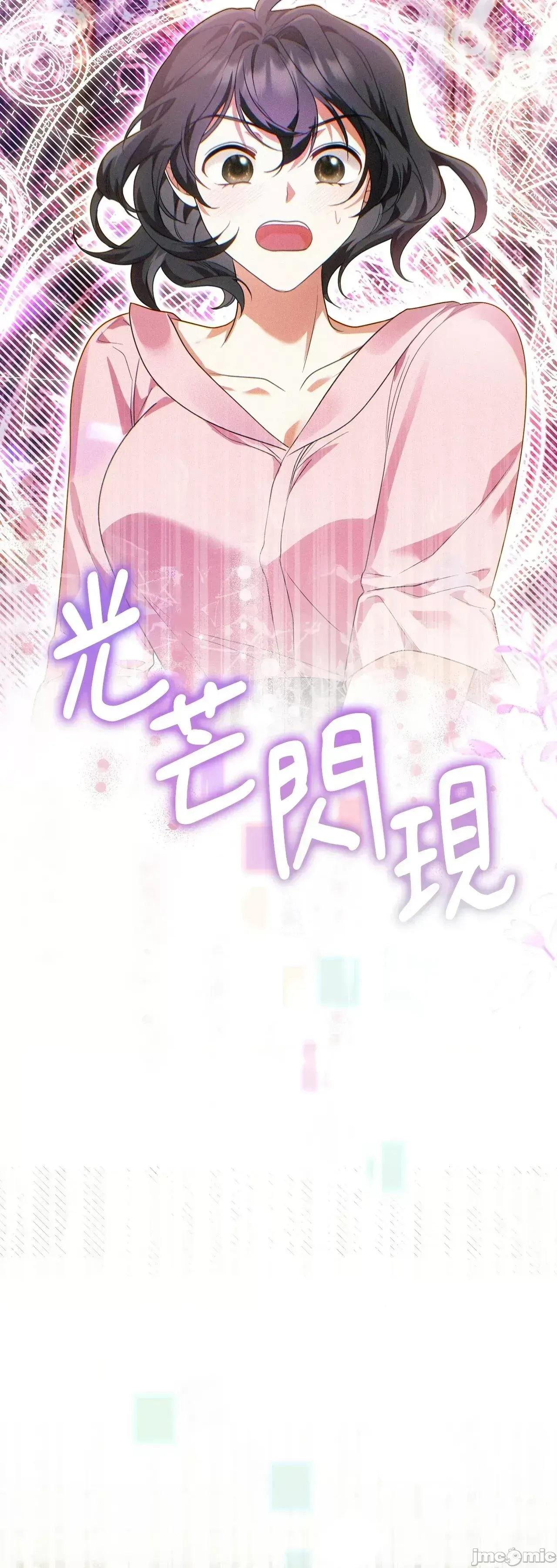 Pháp sư, tôi có thể triệu tập bạn đến với tôi không? Chương 1-36