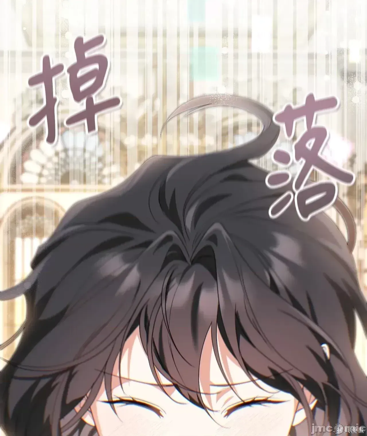 Pháp sư, tôi có thể triệu tập bạn đến với tôi không? Chương 1-36