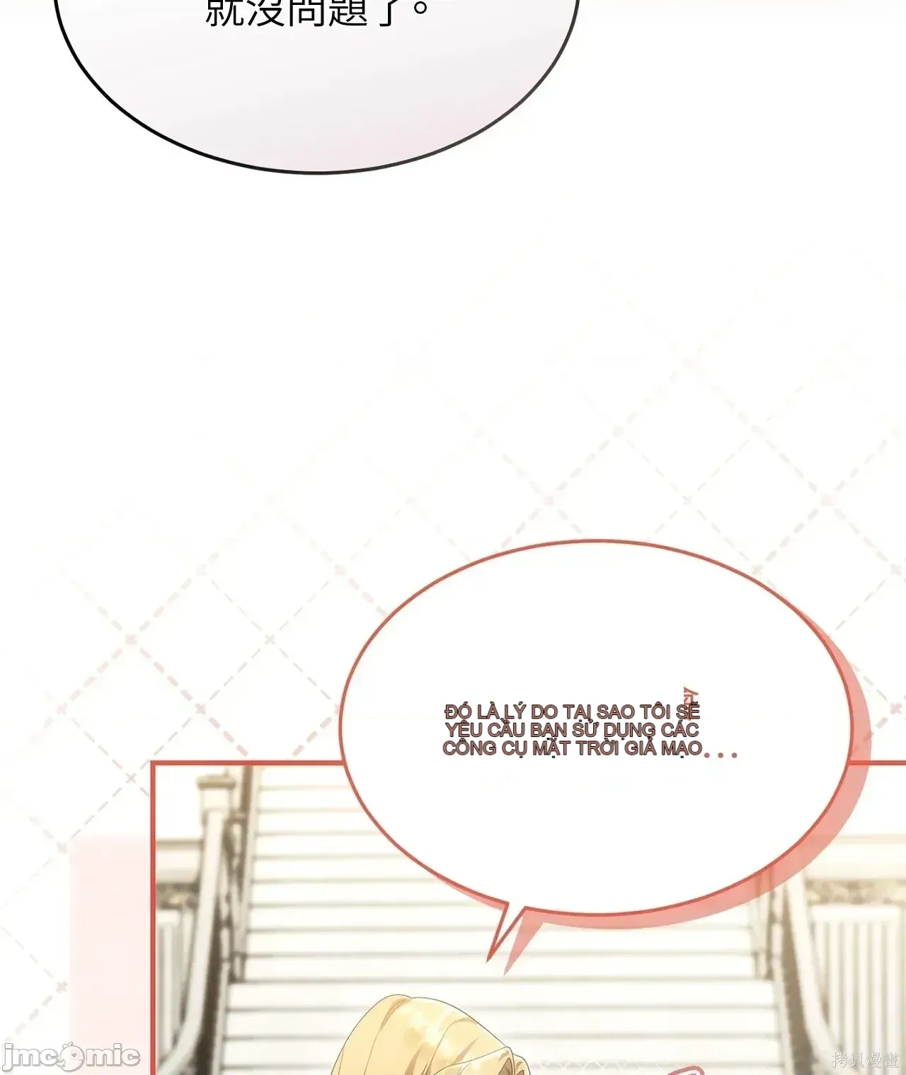 Pháp sư, tôi có thể triệu tập bạn đến với tôi không? Chương 1-36