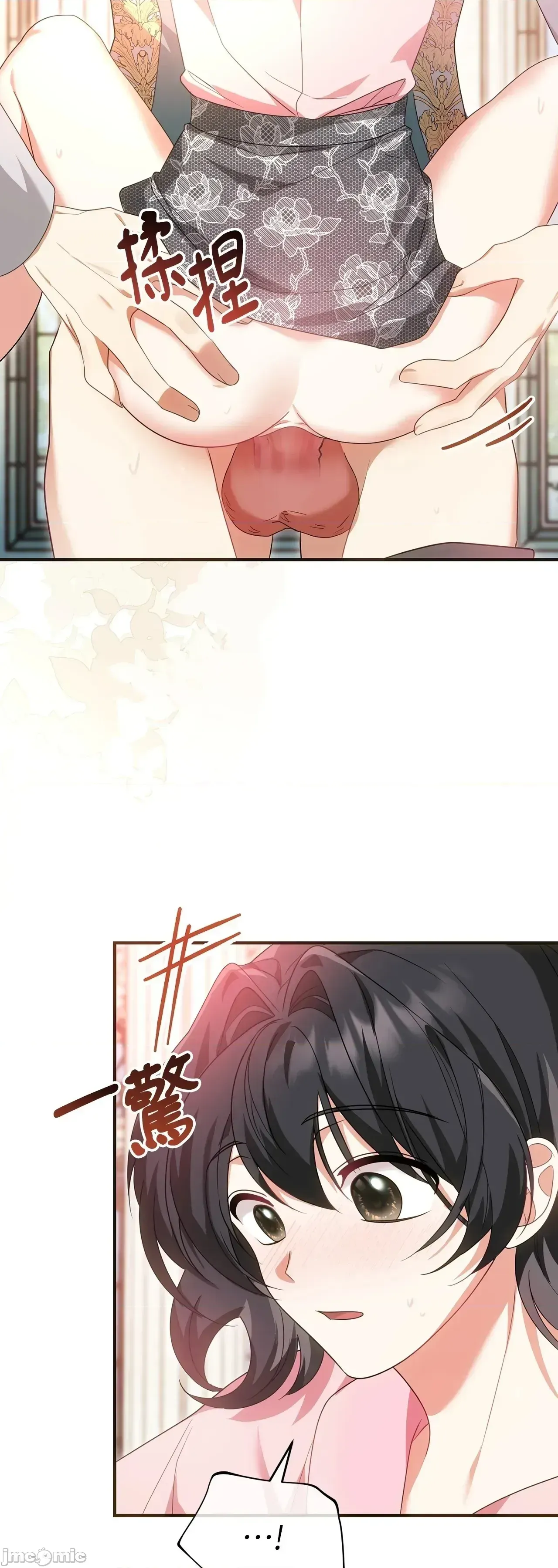 Pháp sư, tôi có thể triệu tập bạn đến với tôi không? Chương 1-36