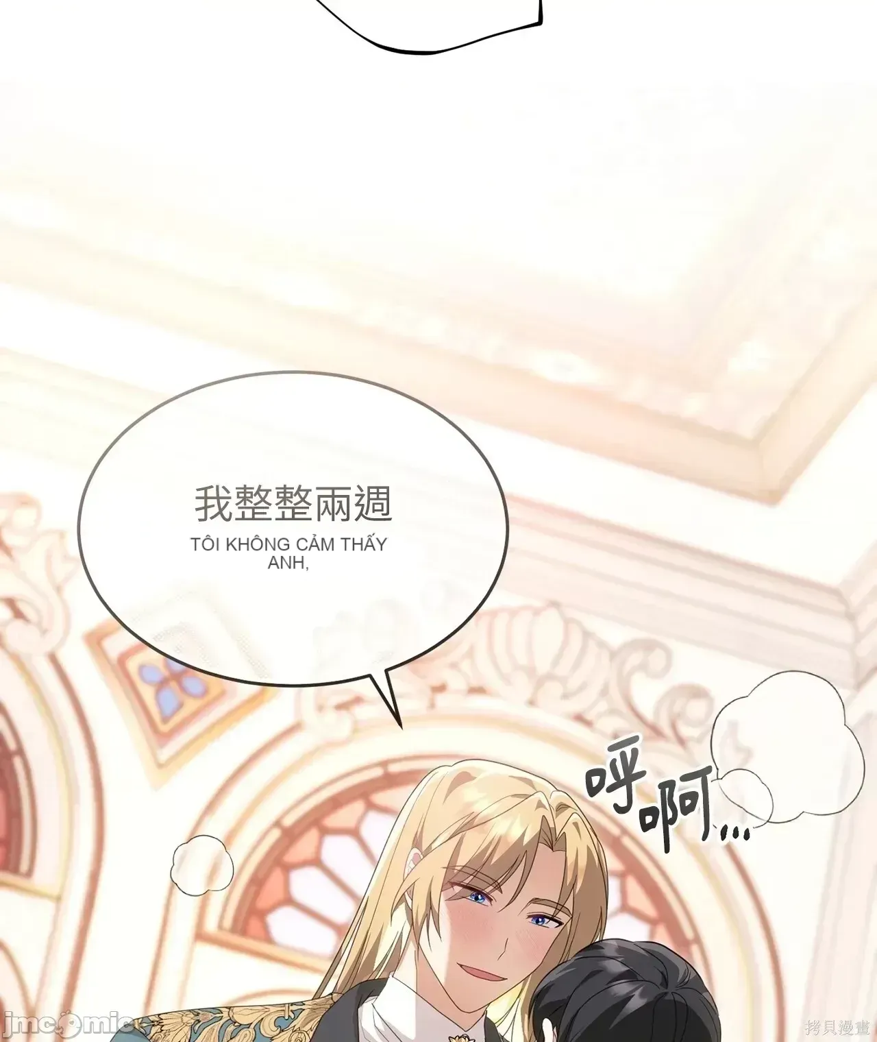 Pháp sư, tôi có thể triệu tập bạn đến với tôi không? Chương 1-36