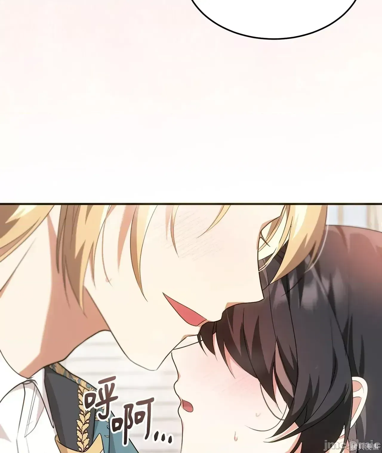 Pháp sư, tôi có thể triệu tập bạn đến với tôi không? Chương 1-36