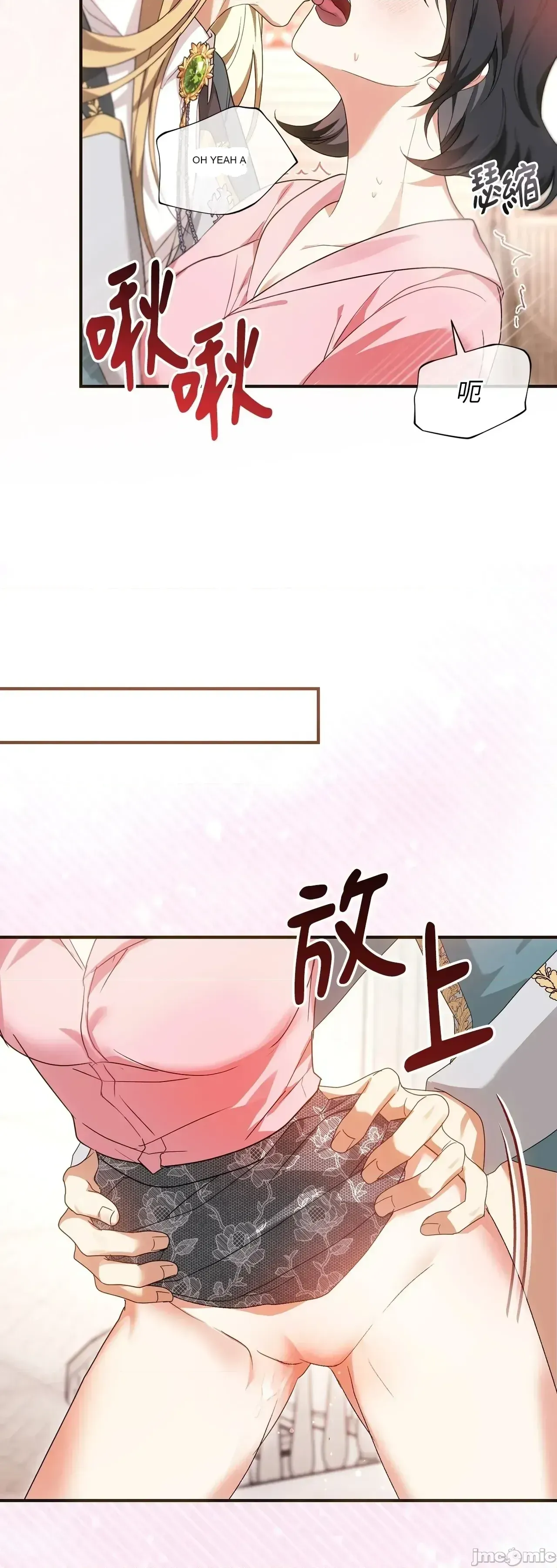 Pháp sư, tôi có thể triệu tập bạn đến với tôi không? Chương 1-36