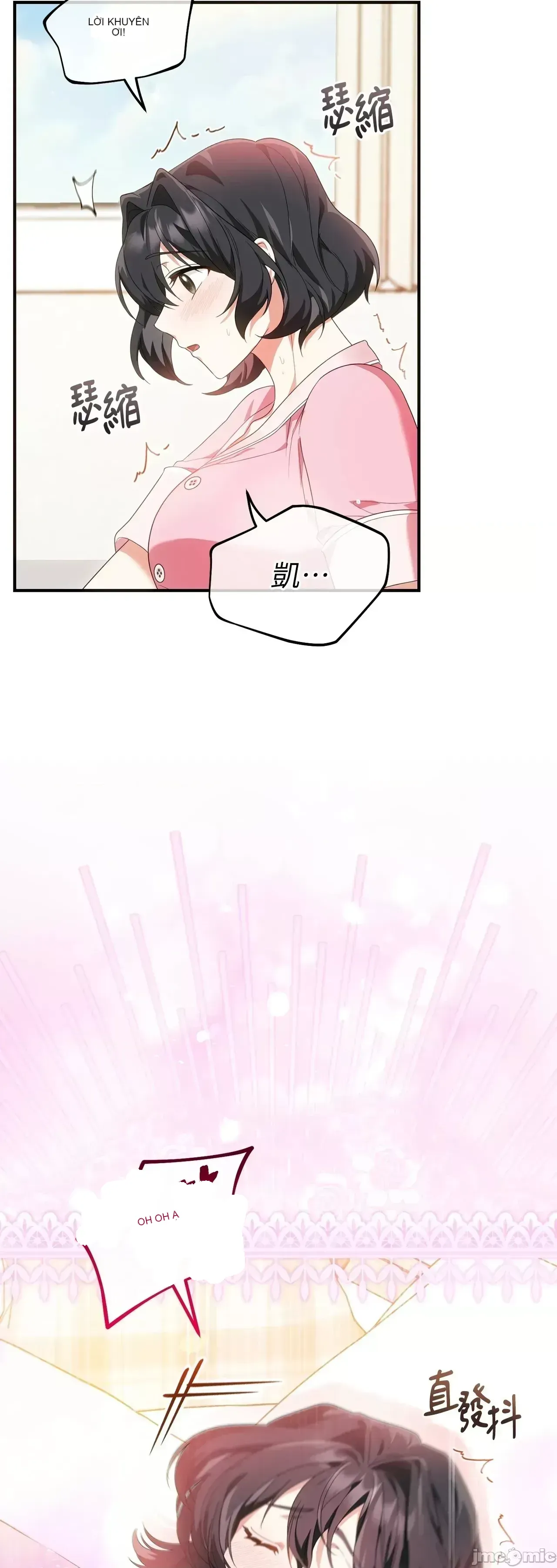 Pháp sư, tôi có thể triệu tập bạn đến với tôi không? Chương 1-36