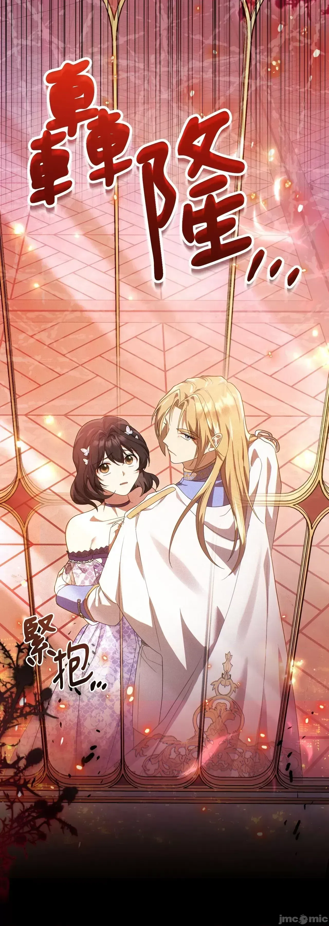 Pháp sư, tôi có thể triệu tập bạn đến với tôi không? Chương 1-36