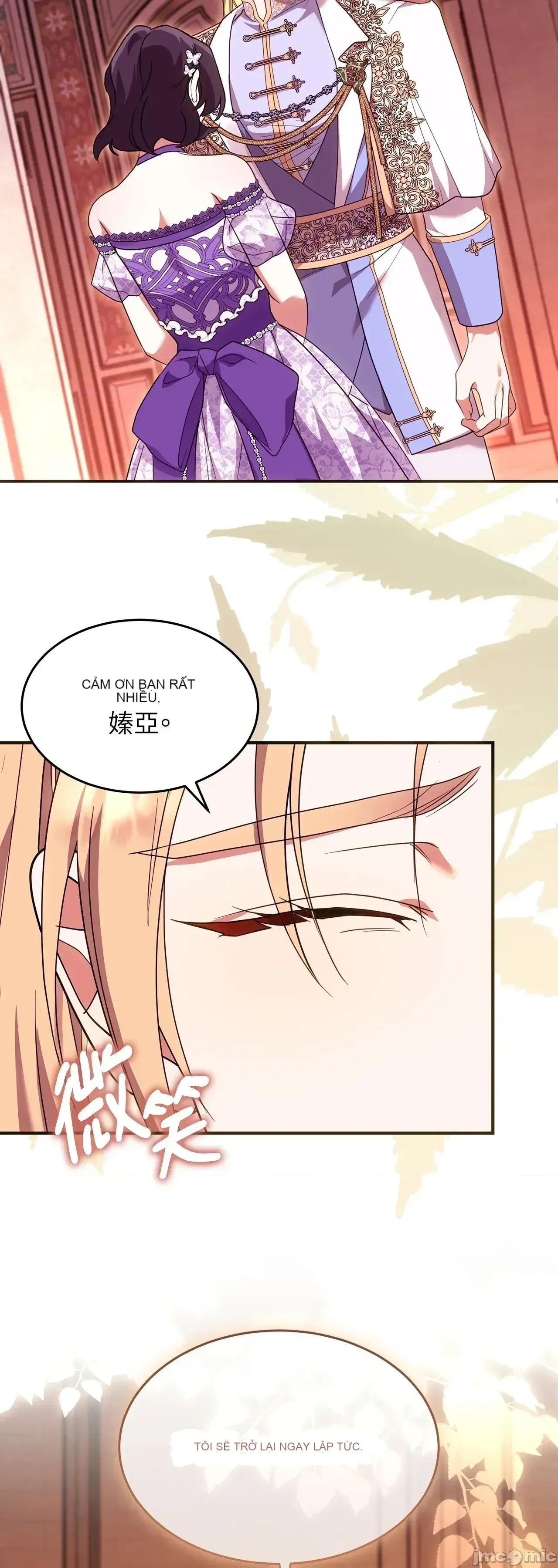 Pháp sư, tôi có thể triệu tập bạn đến với tôi không? Chương 1-36