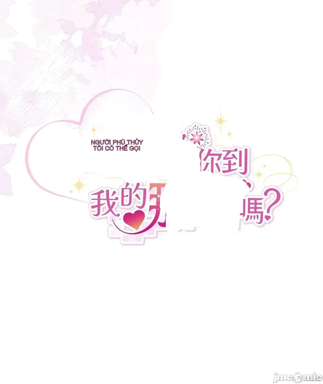 Pháp sư, tôi có thể triệu tập bạn đến với tôi không? Chương 1-36