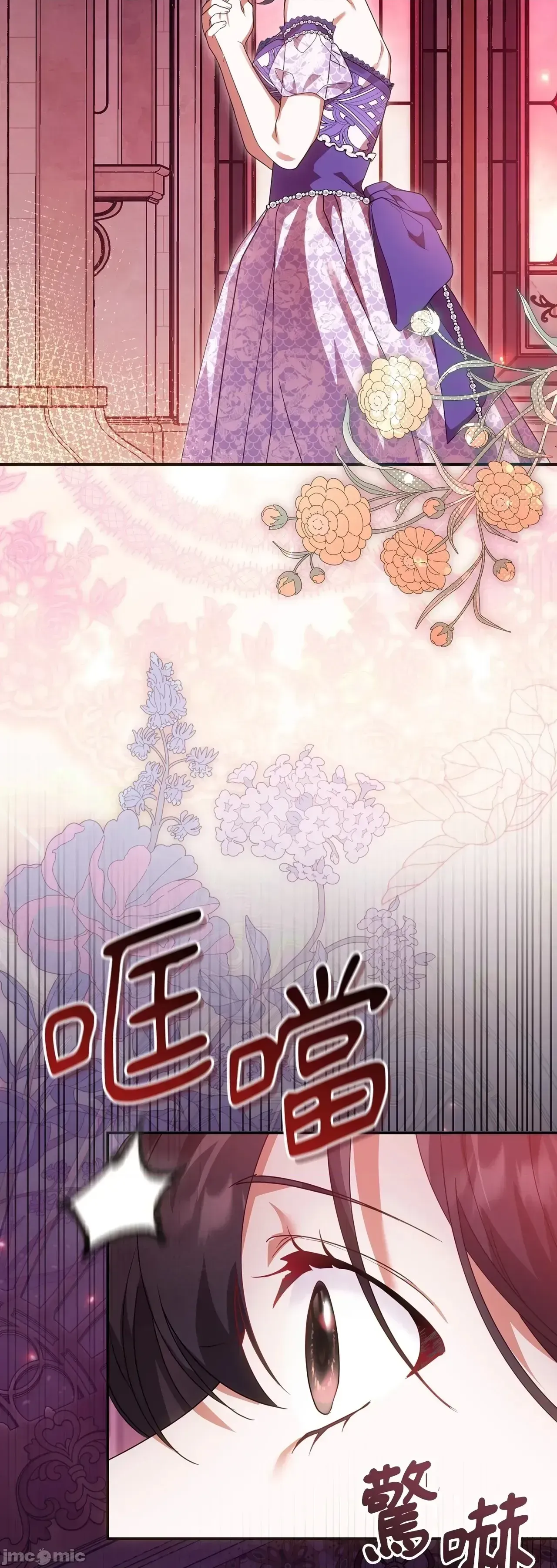 Pháp sư, tôi có thể triệu tập bạn đến với tôi không? Chương 1-36