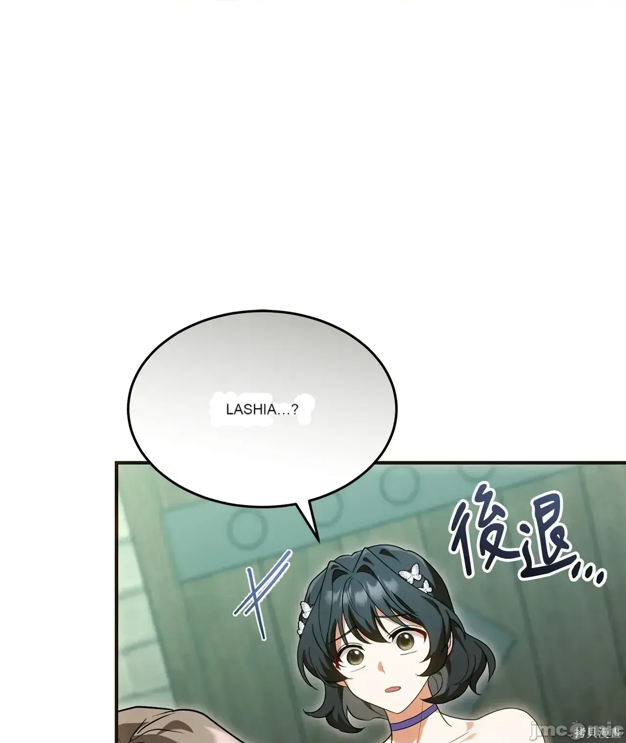 Pháp sư, tôi có thể triệu tập bạn đến với tôi không? Chương 1-36