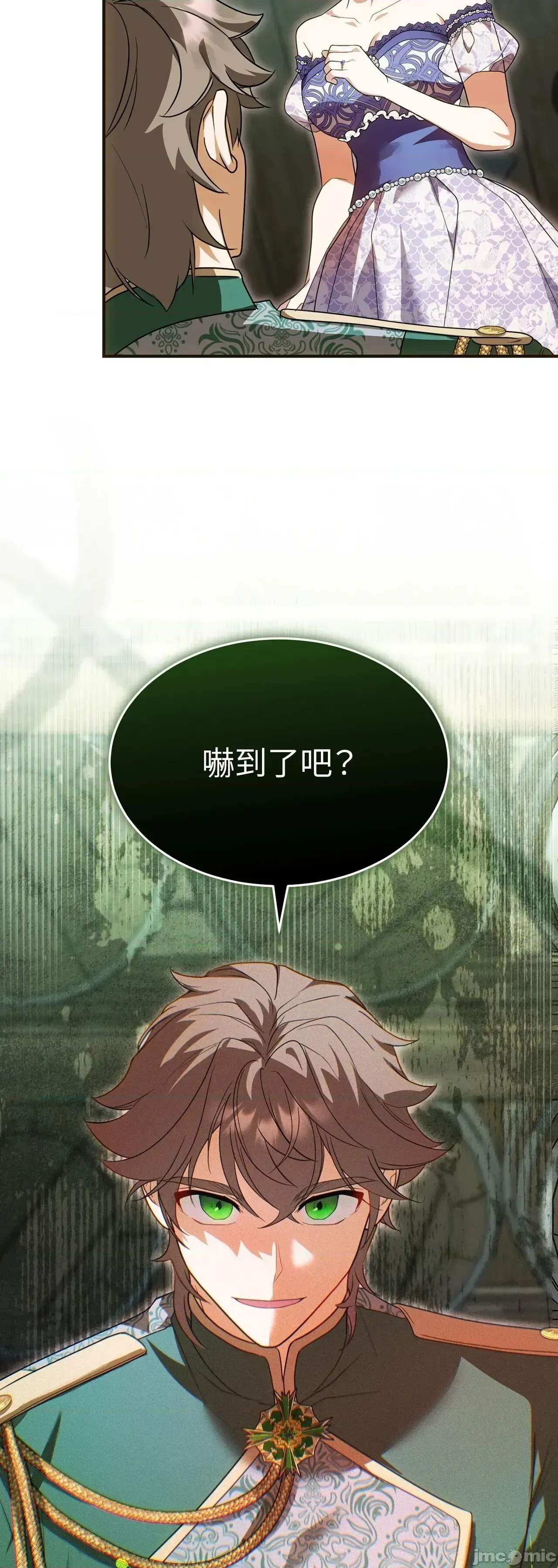 Pháp sư, tôi có thể triệu tập bạn đến với tôi không? Chương 1-36