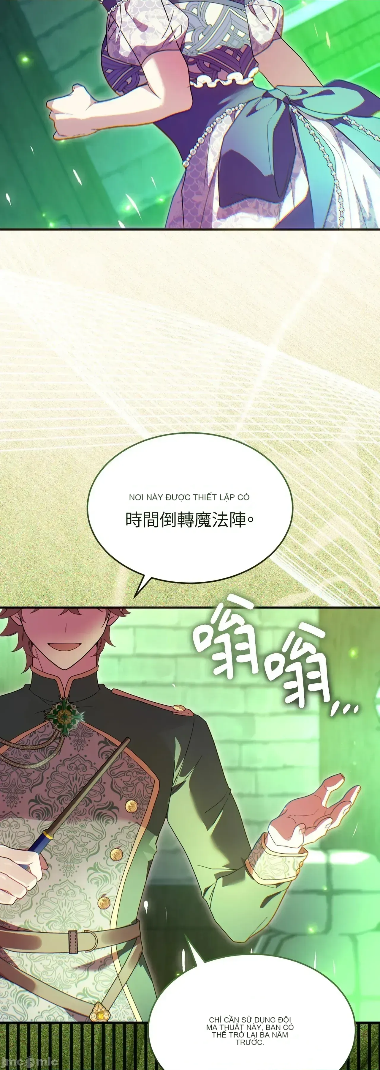 Pháp sư, tôi có thể triệu tập bạn đến với tôi không? Chương 1-36