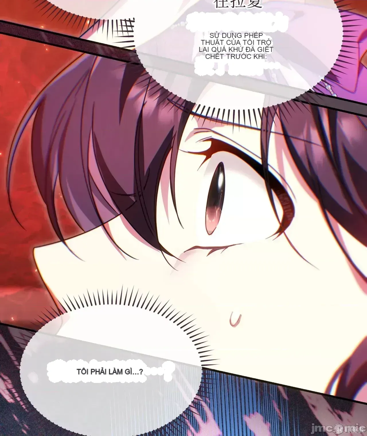 Pháp sư, tôi có thể triệu tập bạn đến với tôi không? Chương 1-36