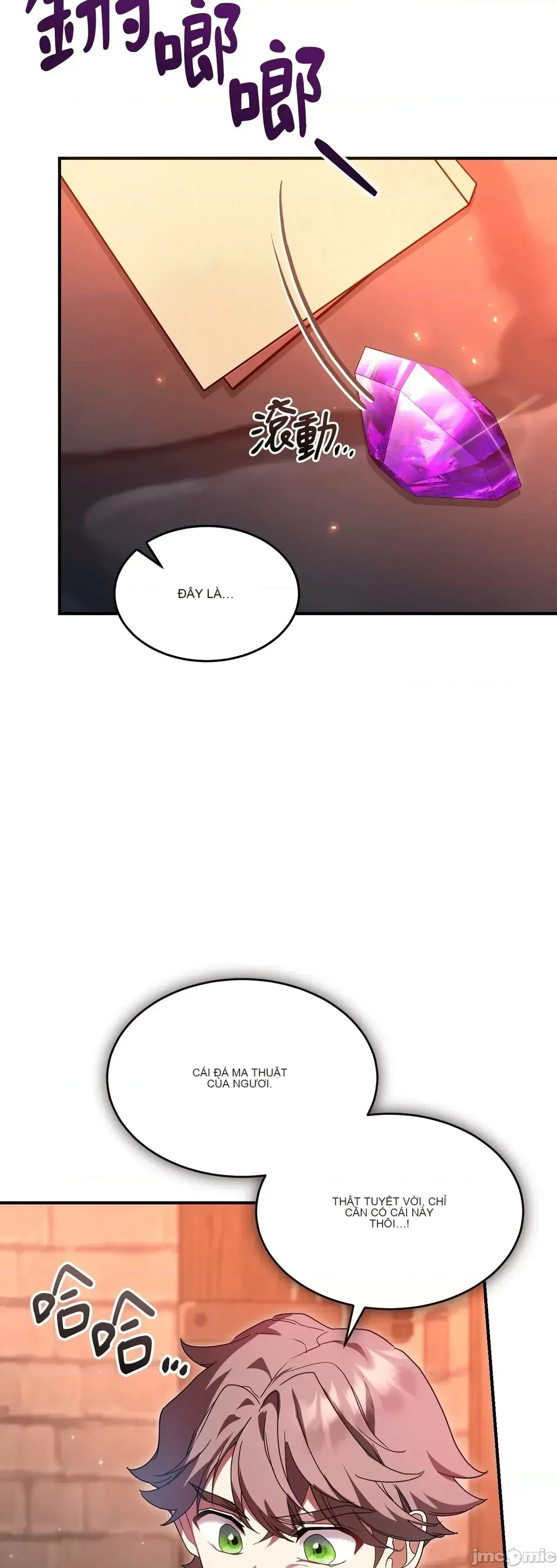 Pháp sư, tôi có thể triệu tập bạn đến với tôi không? Chương 1-36