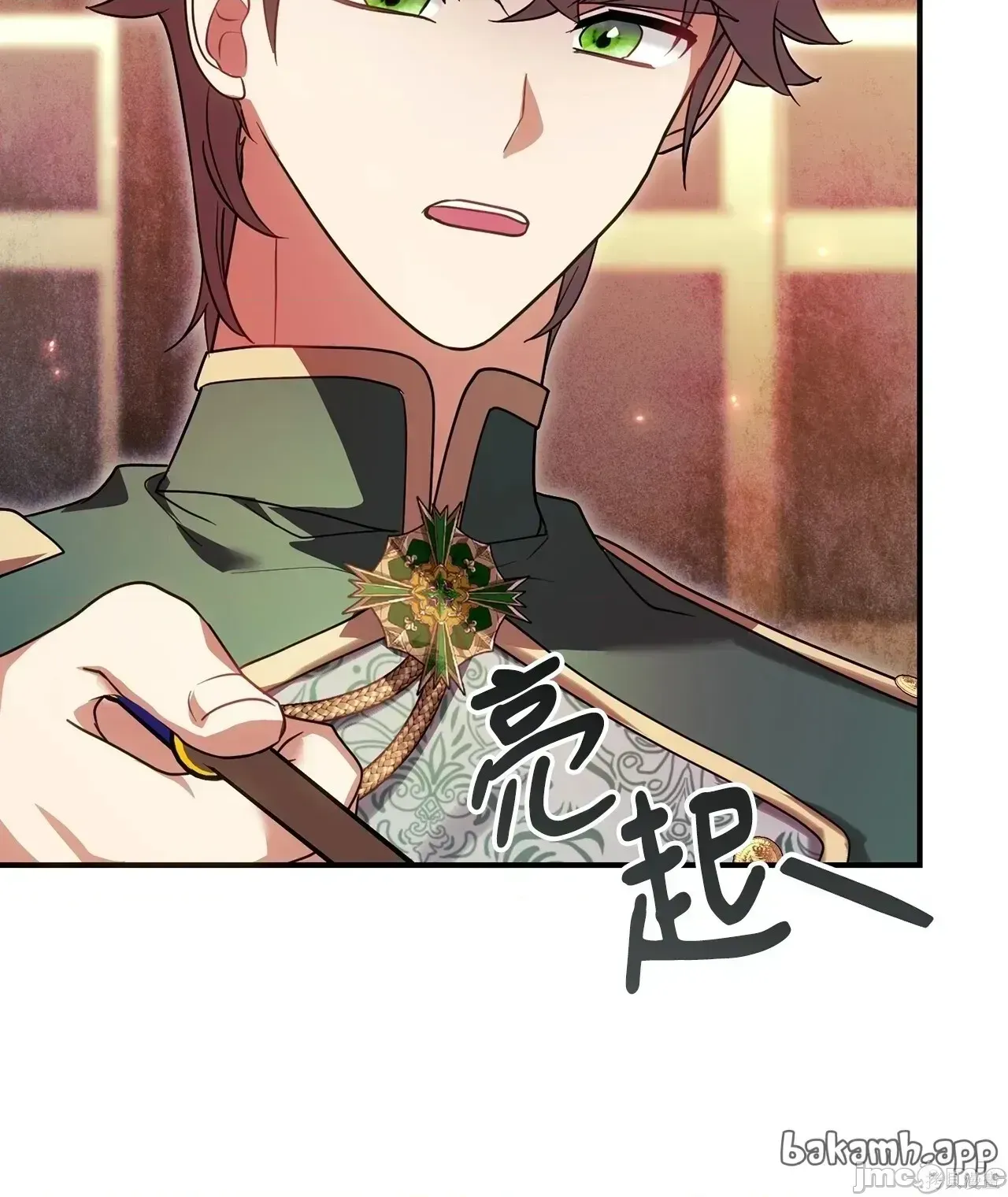 Pháp sư, tôi có thể triệu tập bạn đến với tôi không? Chương 1-36