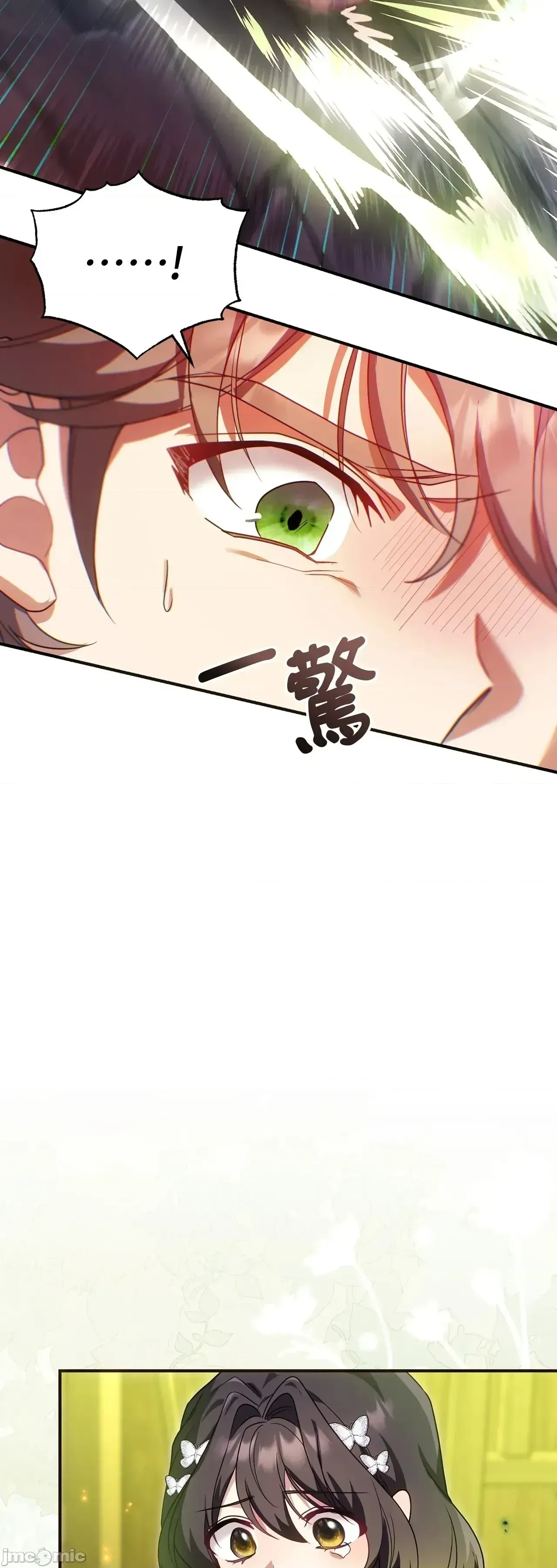 Pháp sư, tôi có thể triệu tập bạn đến với tôi không? Chương 1-36