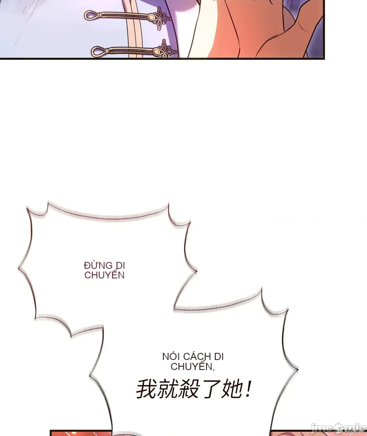 Pháp sư, tôi có thể triệu tập bạn đến với tôi không? Chương 1-36