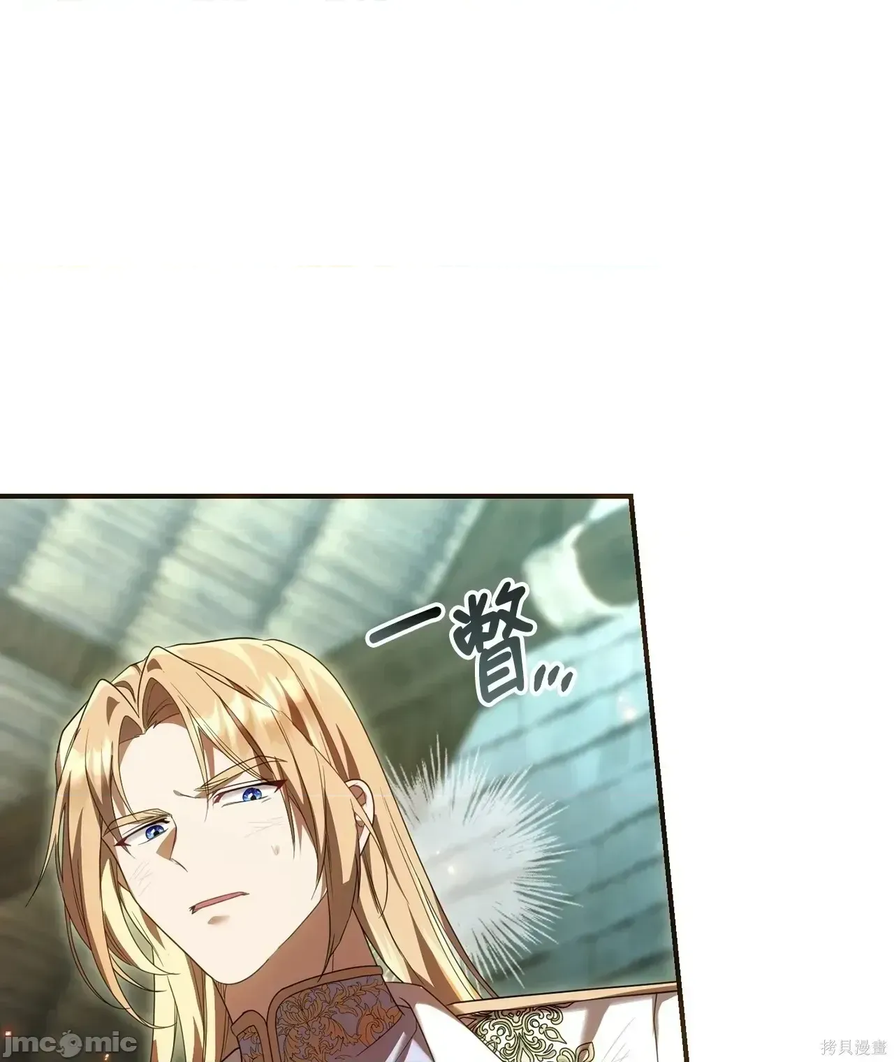 Pháp sư, tôi có thể triệu tập bạn đến với tôi không? Chương 1-36