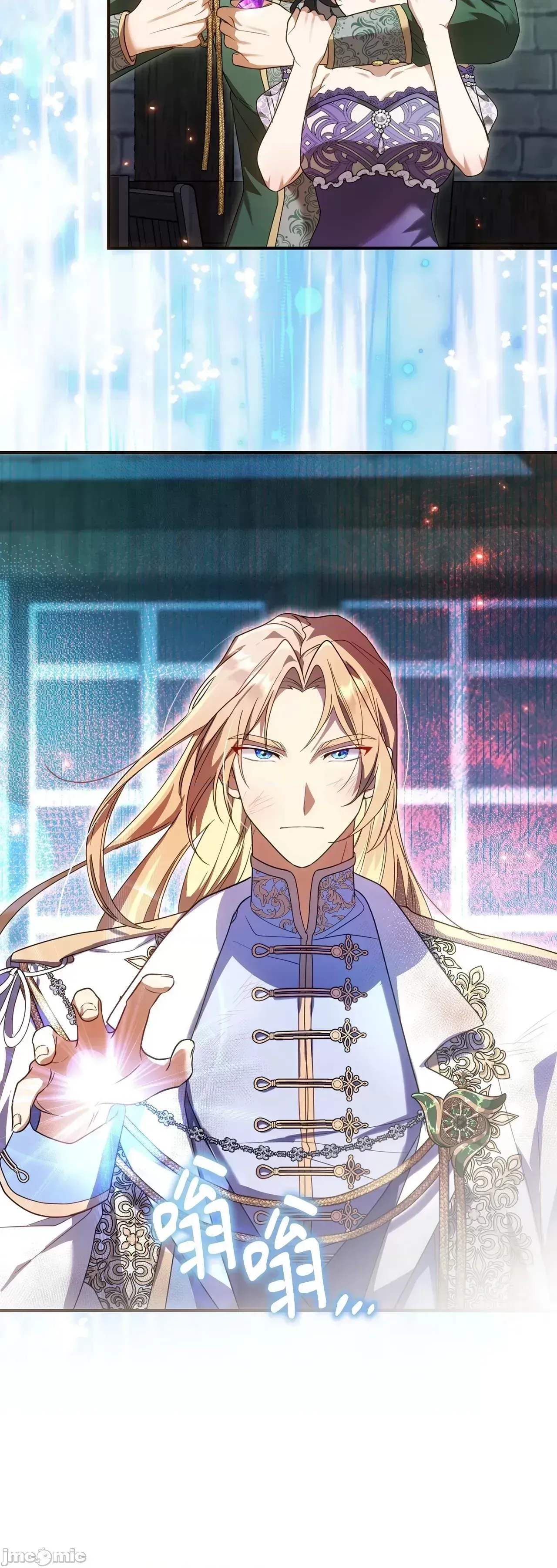 Pháp sư, tôi có thể triệu tập bạn đến với tôi không? Chương 1-36