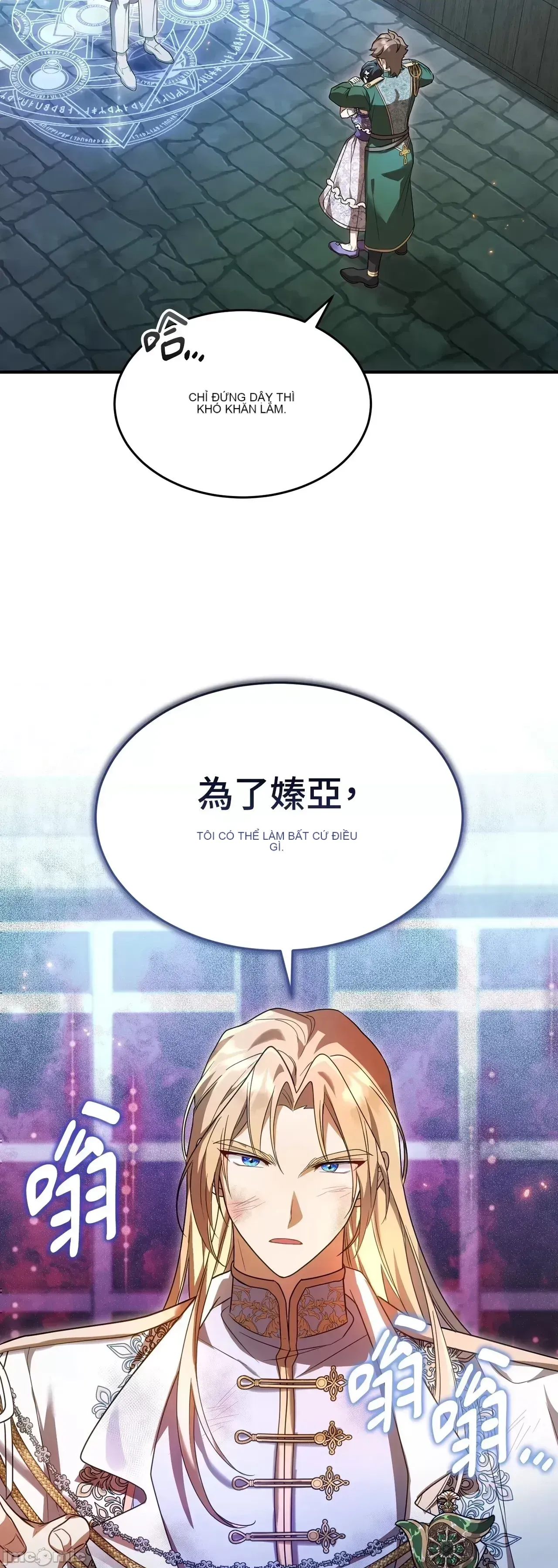 Pháp sư, tôi có thể triệu tập bạn đến với tôi không? Chương 1-36