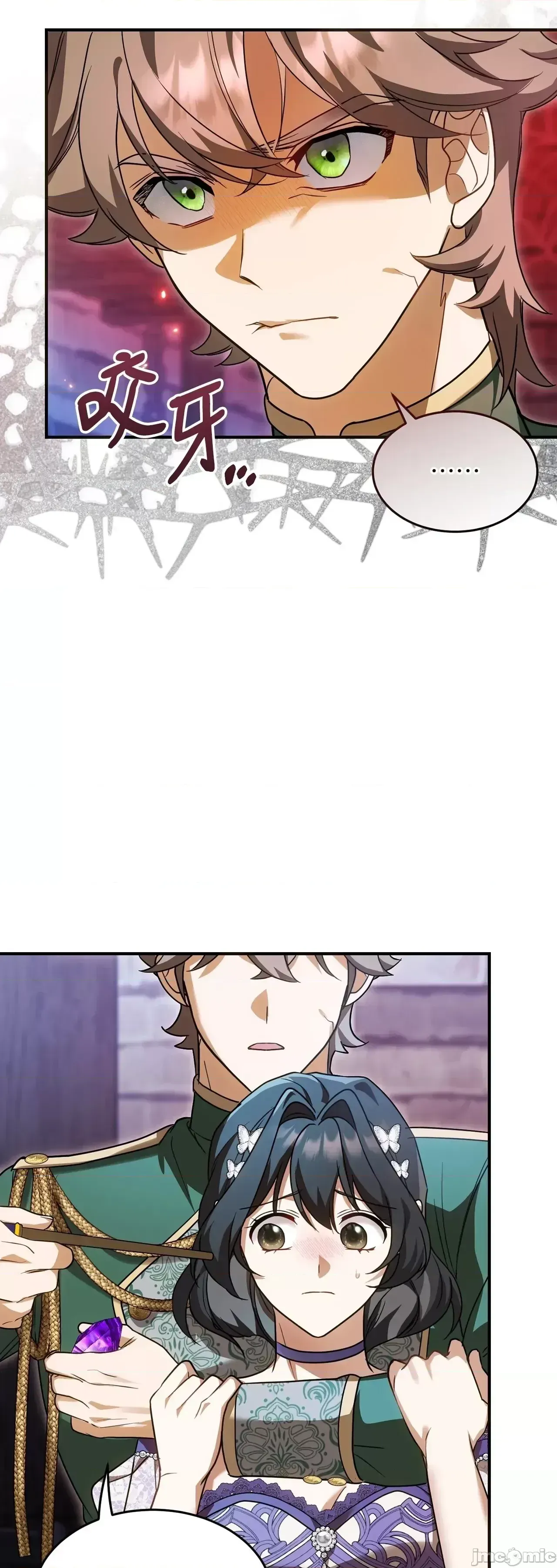 Pháp sư, tôi có thể triệu tập bạn đến với tôi không? Chương 1-36