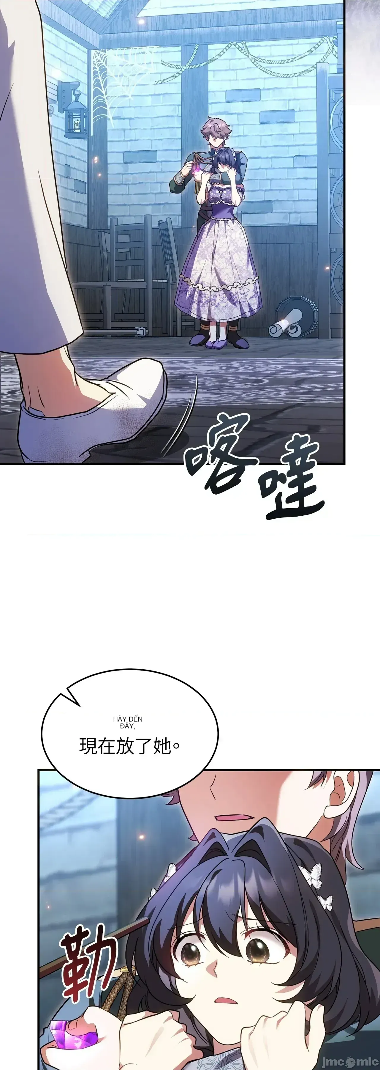 Pháp sư, tôi có thể triệu tập bạn đến với tôi không? Chương 1-36