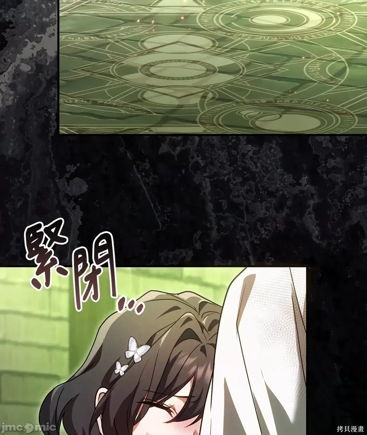 Pháp sư, tôi có thể triệu tập bạn đến với tôi không? Chương 1-36