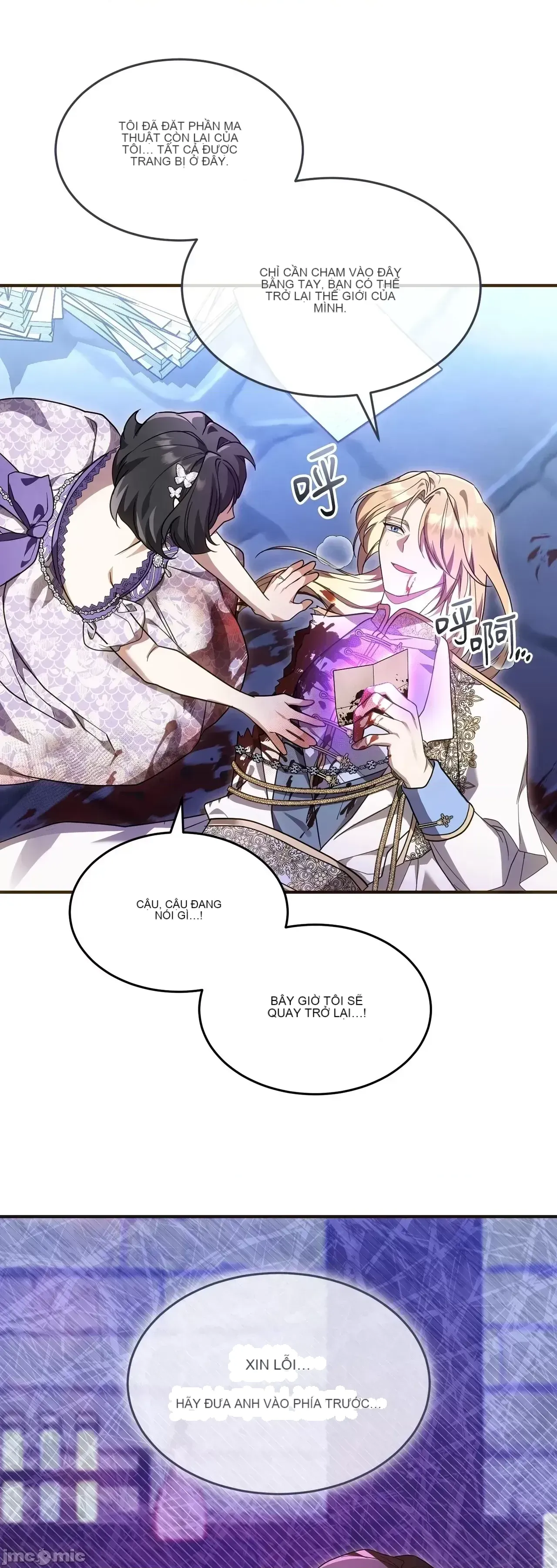 Pháp sư, tôi có thể triệu tập bạn đến với tôi không? Chương 1-36