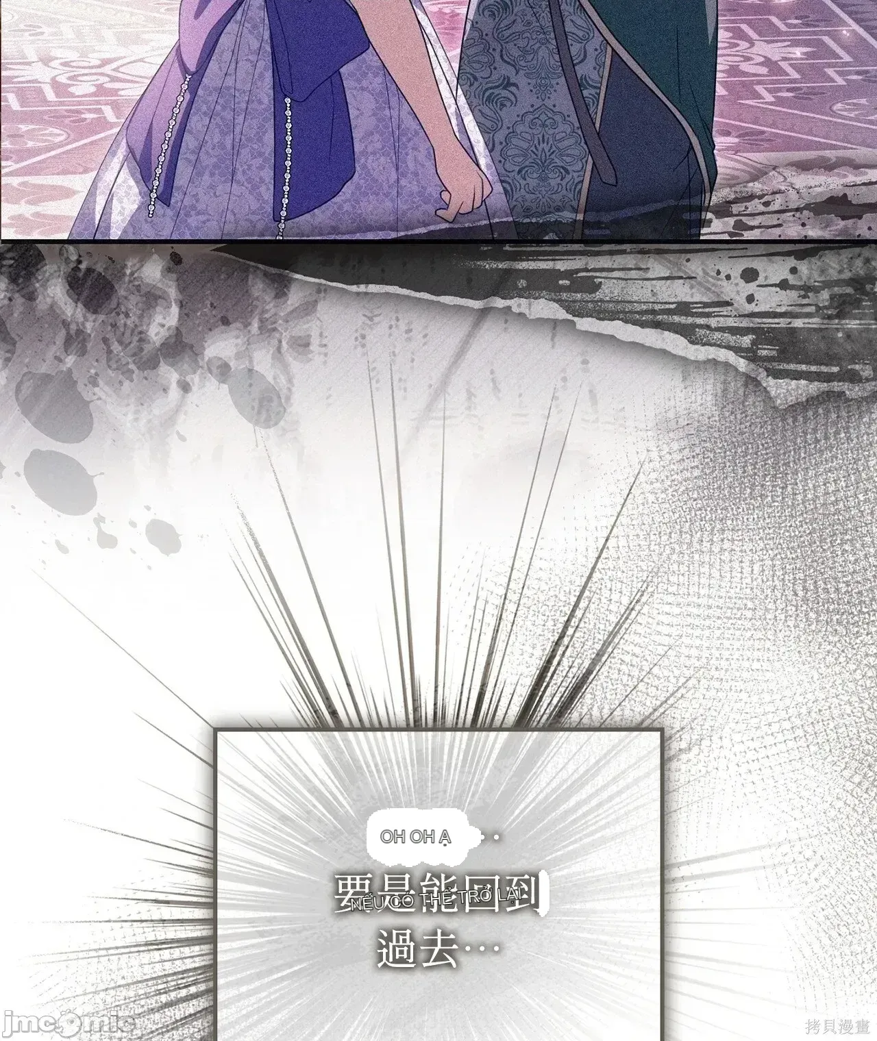 Pháp sư, tôi có thể triệu tập bạn đến với tôi không? Chương 1-36