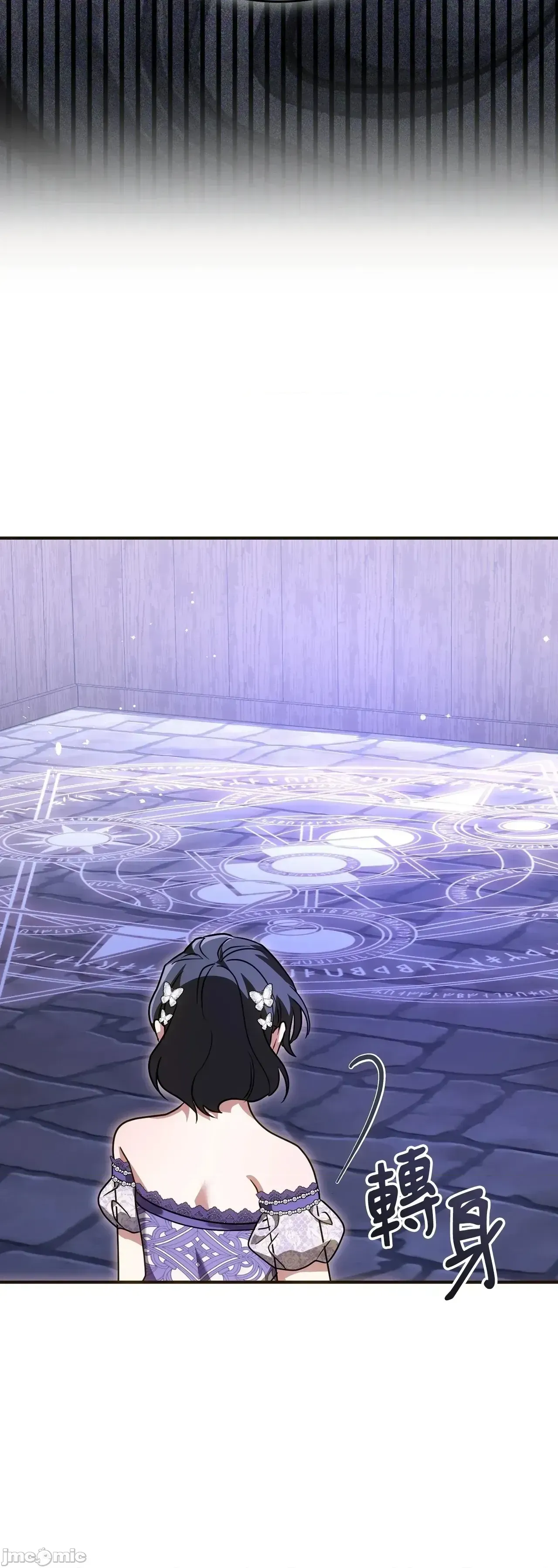 Pháp sư, tôi có thể triệu tập bạn đến với tôi không? Chương 1-36