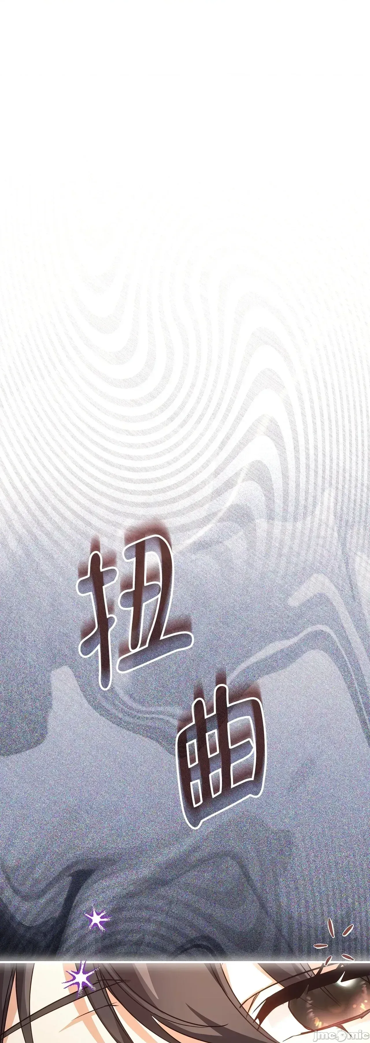 Pháp sư, tôi có thể triệu tập bạn đến với tôi không? Chương 1-36