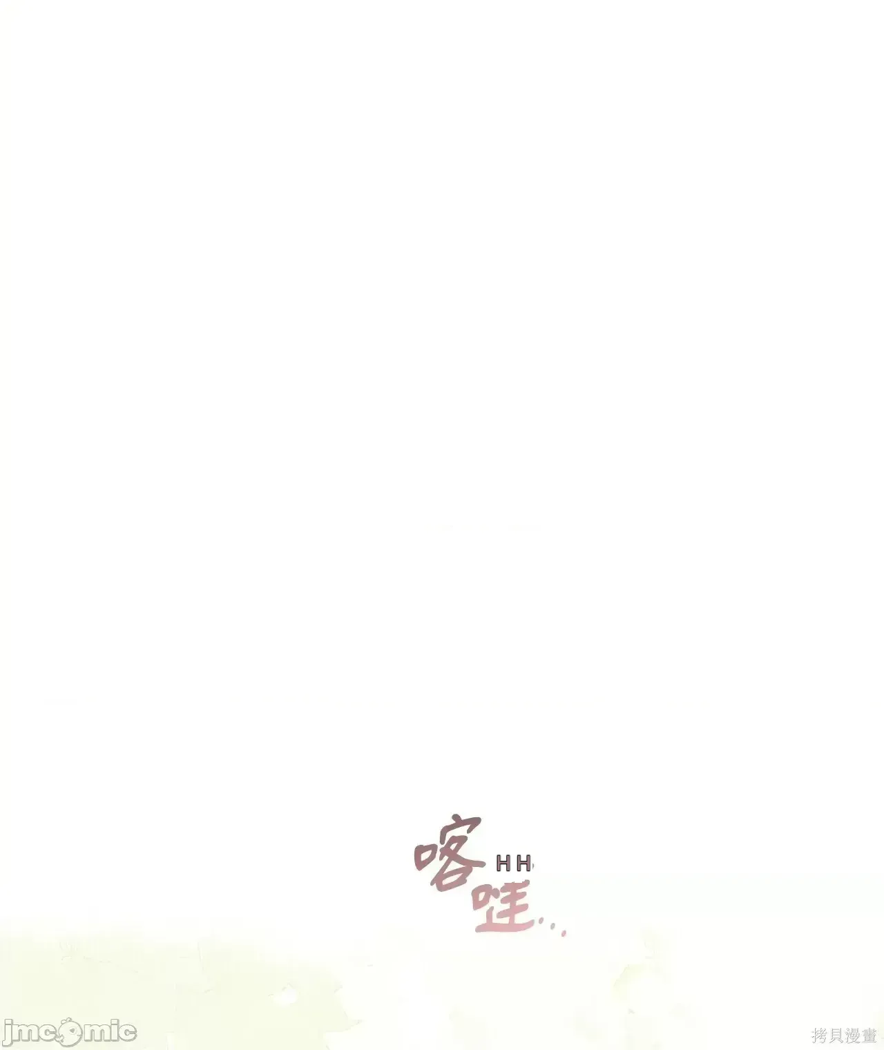 Pháp sư, tôi có thể triệu tập bạn đến với tôi không? Chương 1-36