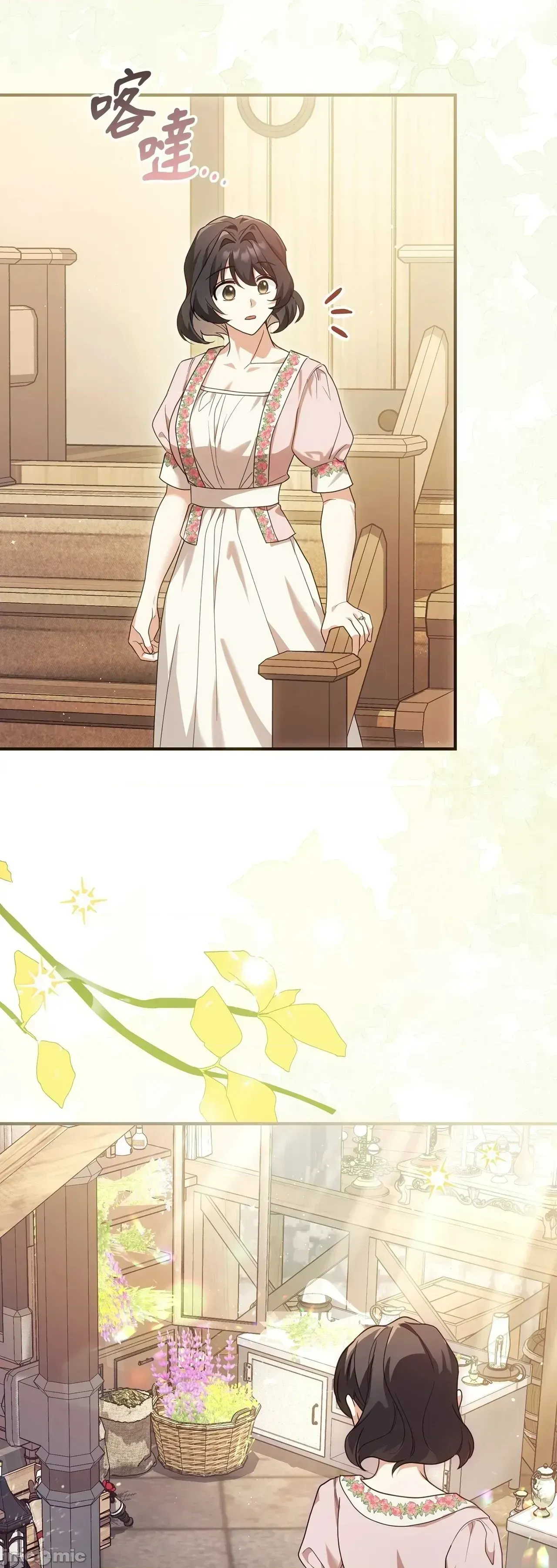 Pháp sư, tôi có thể triệu tập bạn đến với tôi không? Chương 1-36