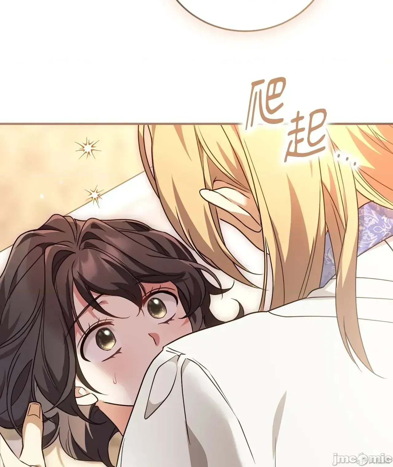 Pháp sư, tôi có thể triệu tập bạn đến với tôi không? Chương 1-36