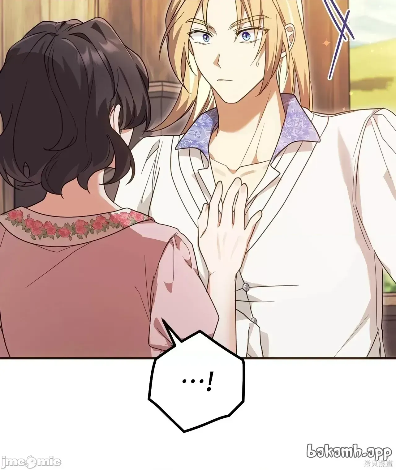 Pháp sư, tôi có thể triệu tập bạn đến với tôi không? Chương 1-36