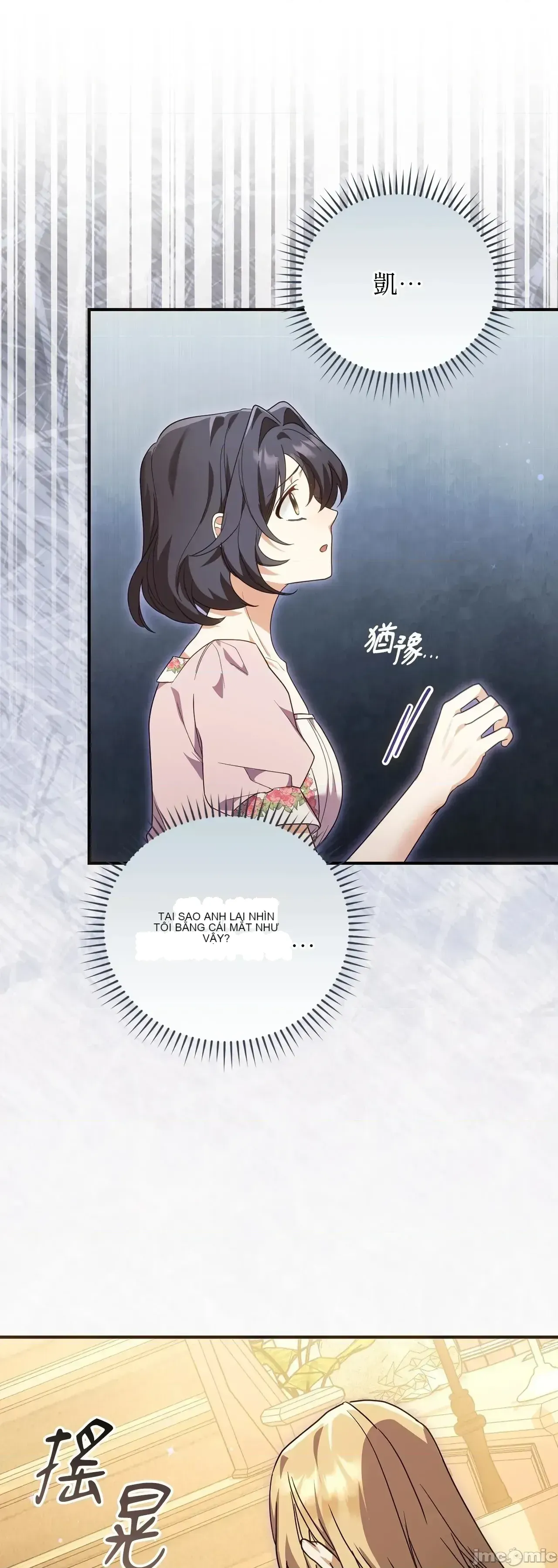 Pháp sư, tôi có thể triệu tập bạn đến với tôi không? Chương 1-36