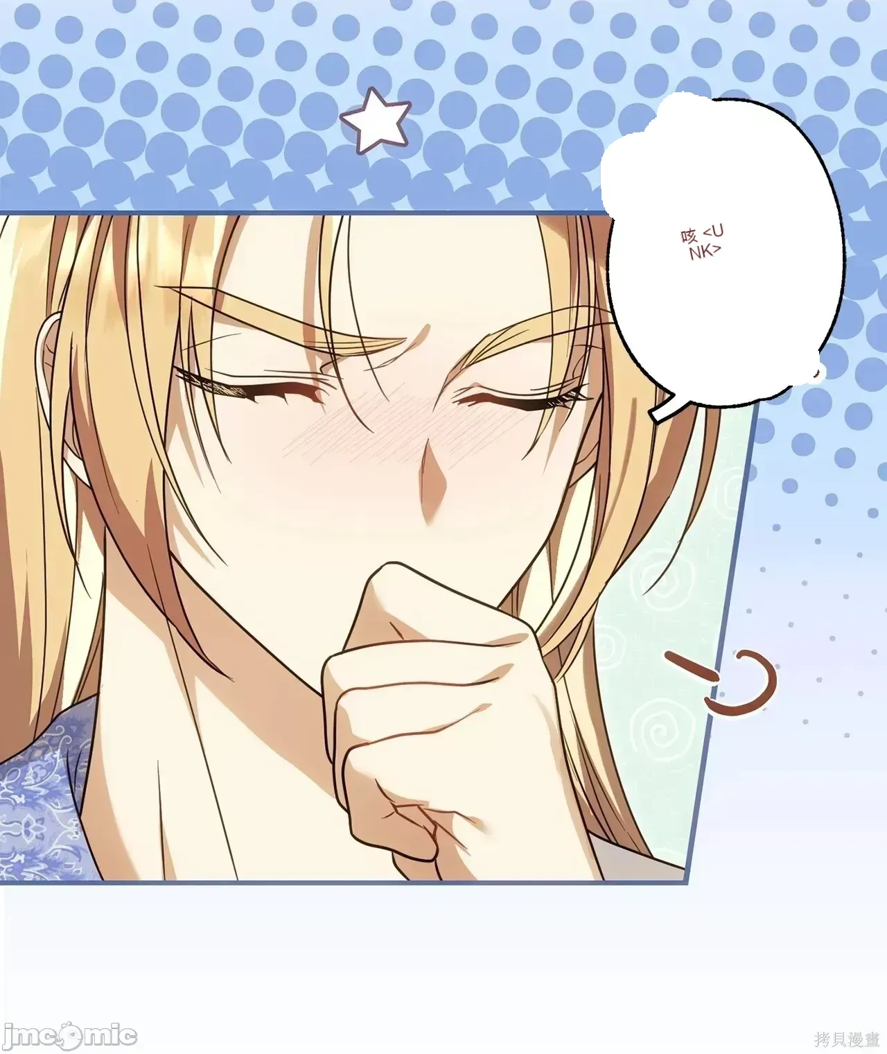 Pháp sư, tôi có thể triệu tập bạn đến với tôi không? Chương 1-36