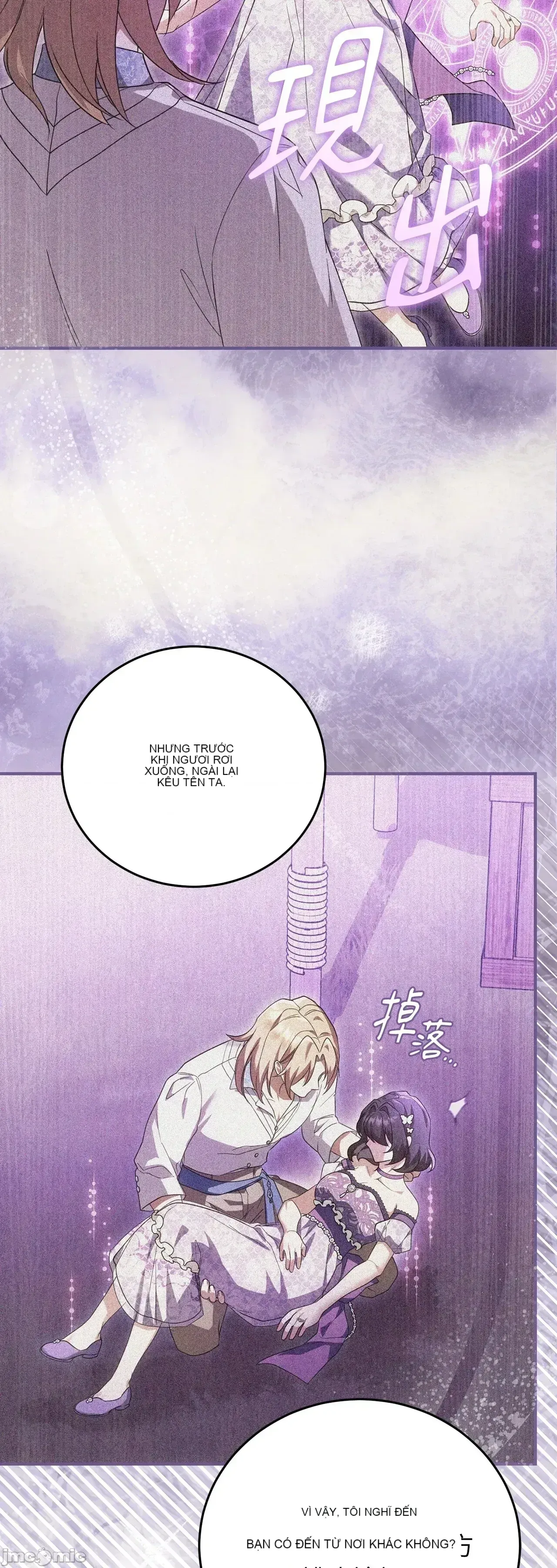 Pháp sư, tôi có thể triệu tập bạn đến với tôi không? Chương 1-36