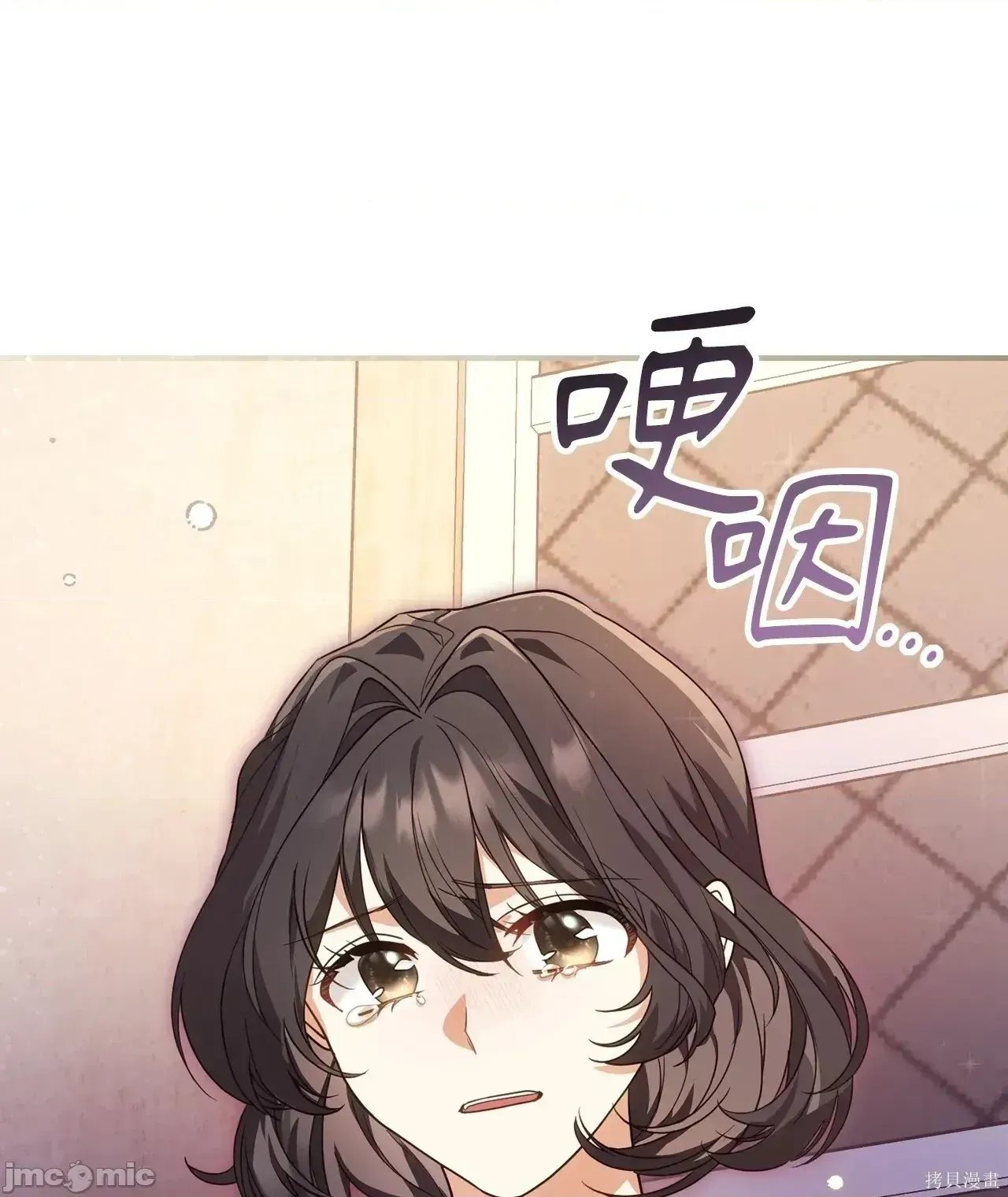 Pháp sư, tôi có thể triệu tập bạn đến với tôi không? Chương 1-36