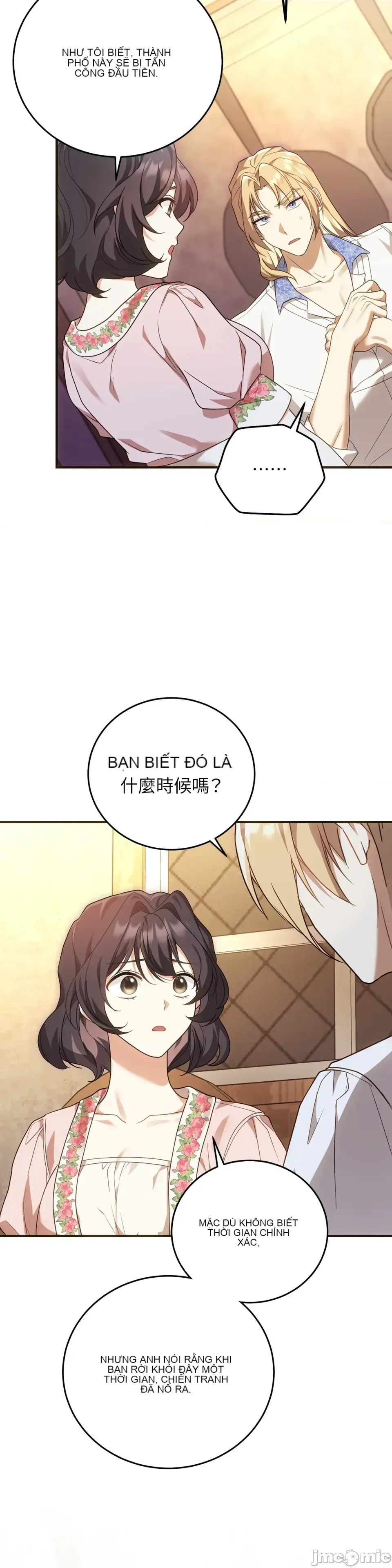 Pháp sư, tôi có thể triệu tập bạn đến với tôi không? Chương 1-36