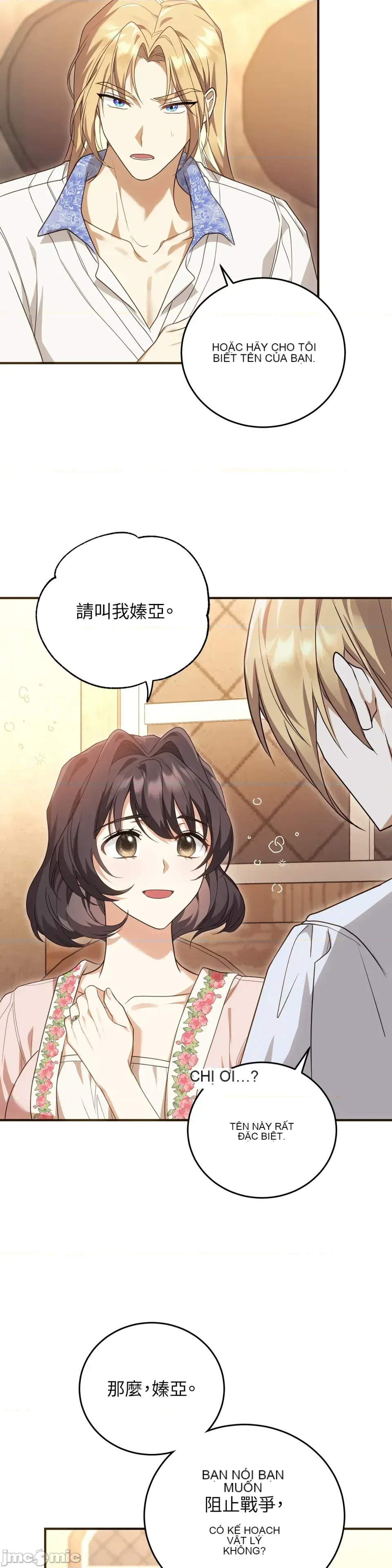 Pháp sư, tôi có thể triệu tập bạn đến với tôi không? Chương 1-36