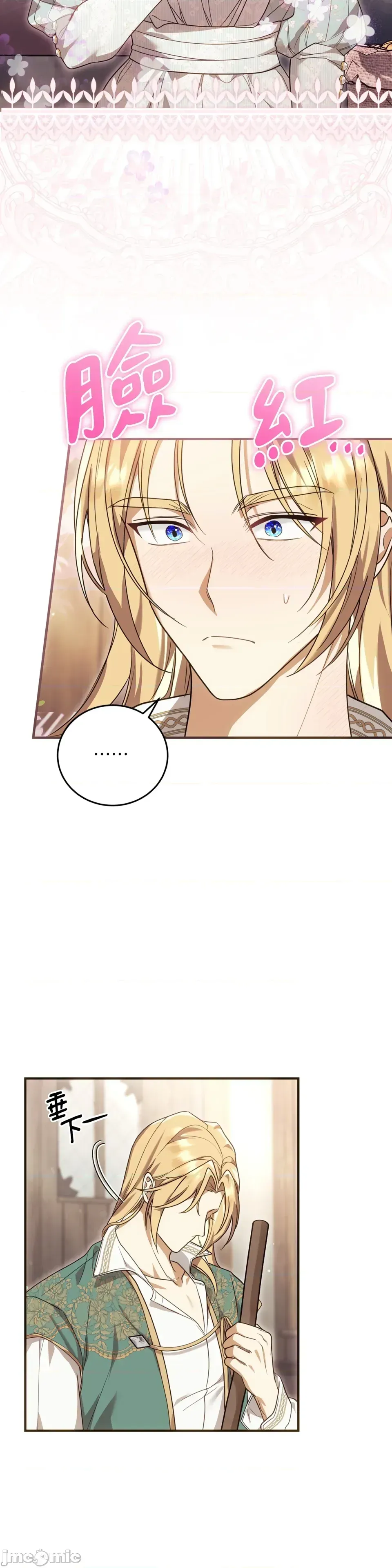 Pháp sư, tôi có thể triệu tập bạn đến với tôi không? Chương 1-36