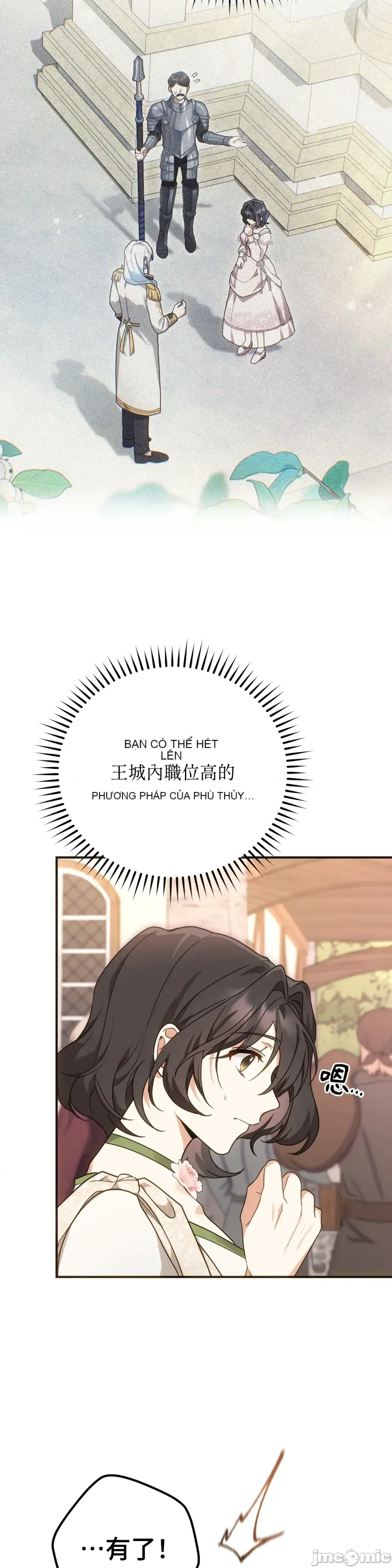 Pháp sư, tôi có thể triệu tập bạn đến với tôi không? Chương 1-36