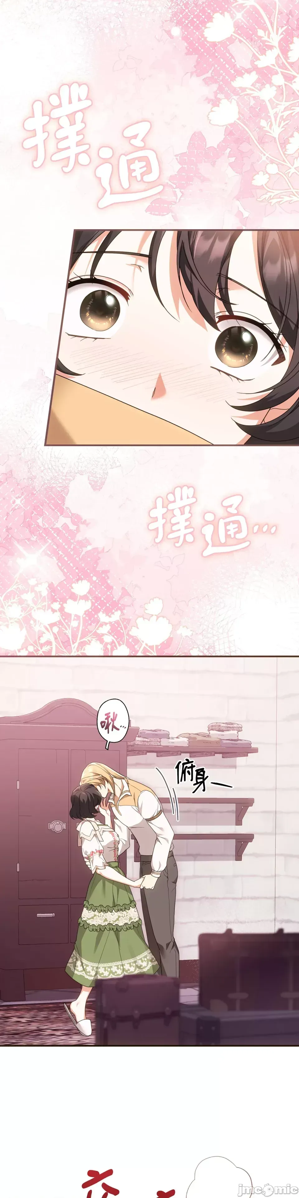 Pháp sư, tôi có thể triệu tập bạn đến với tôi không? Chương 1-36