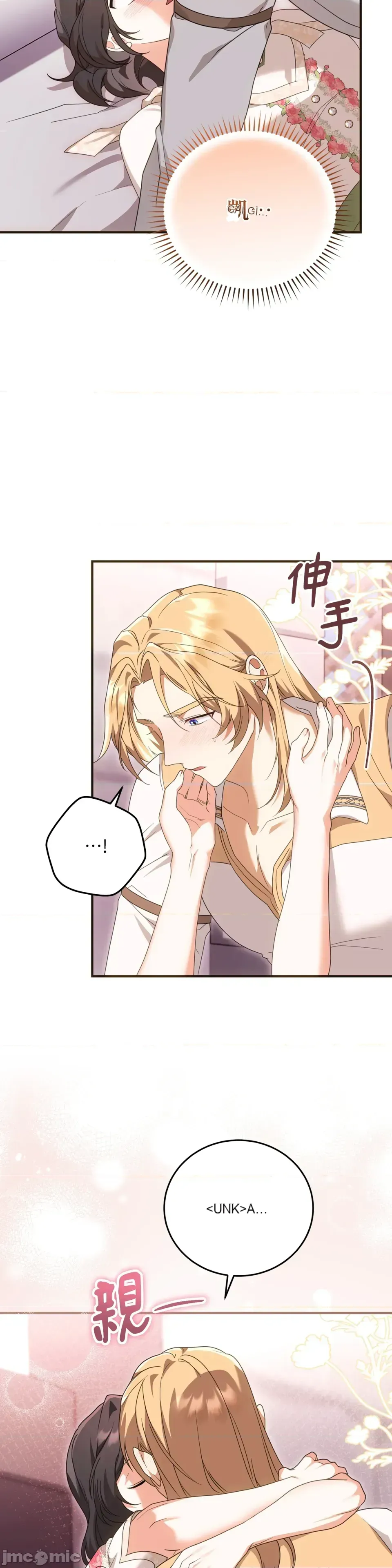 Pháp sư, tôi có thể triệu tập bạn đến với tôi không? Chương 1-36