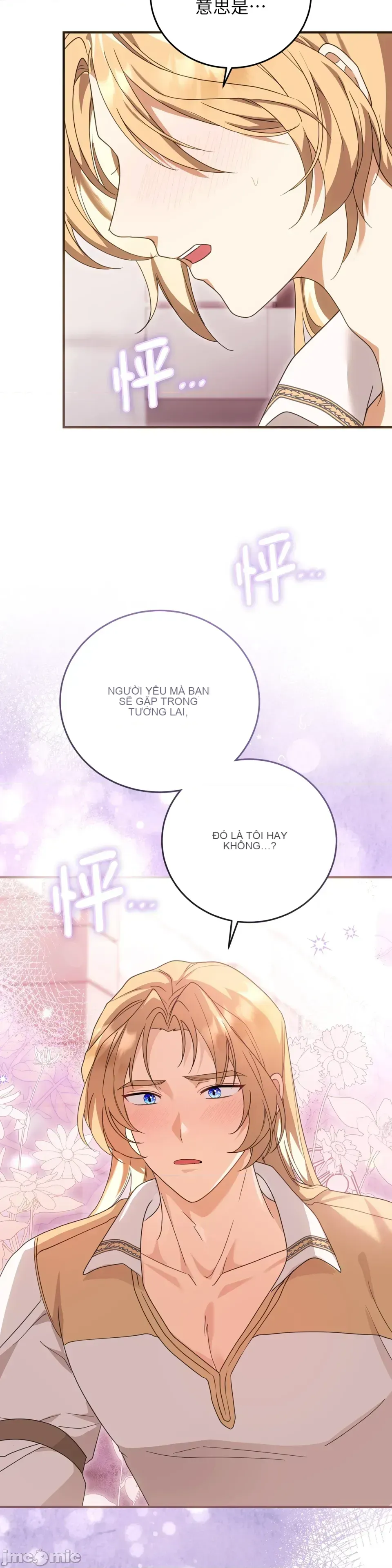 Pháp sư, tôi có thể triệu tập bạn đến với tôi không? Chương 1-36