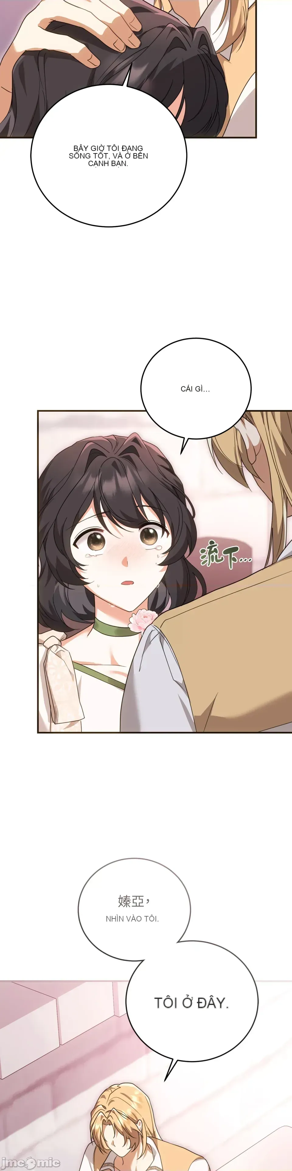 Pháp sư, tôi có thể triệu tập bạn đến với tôi không? Chương 1-36